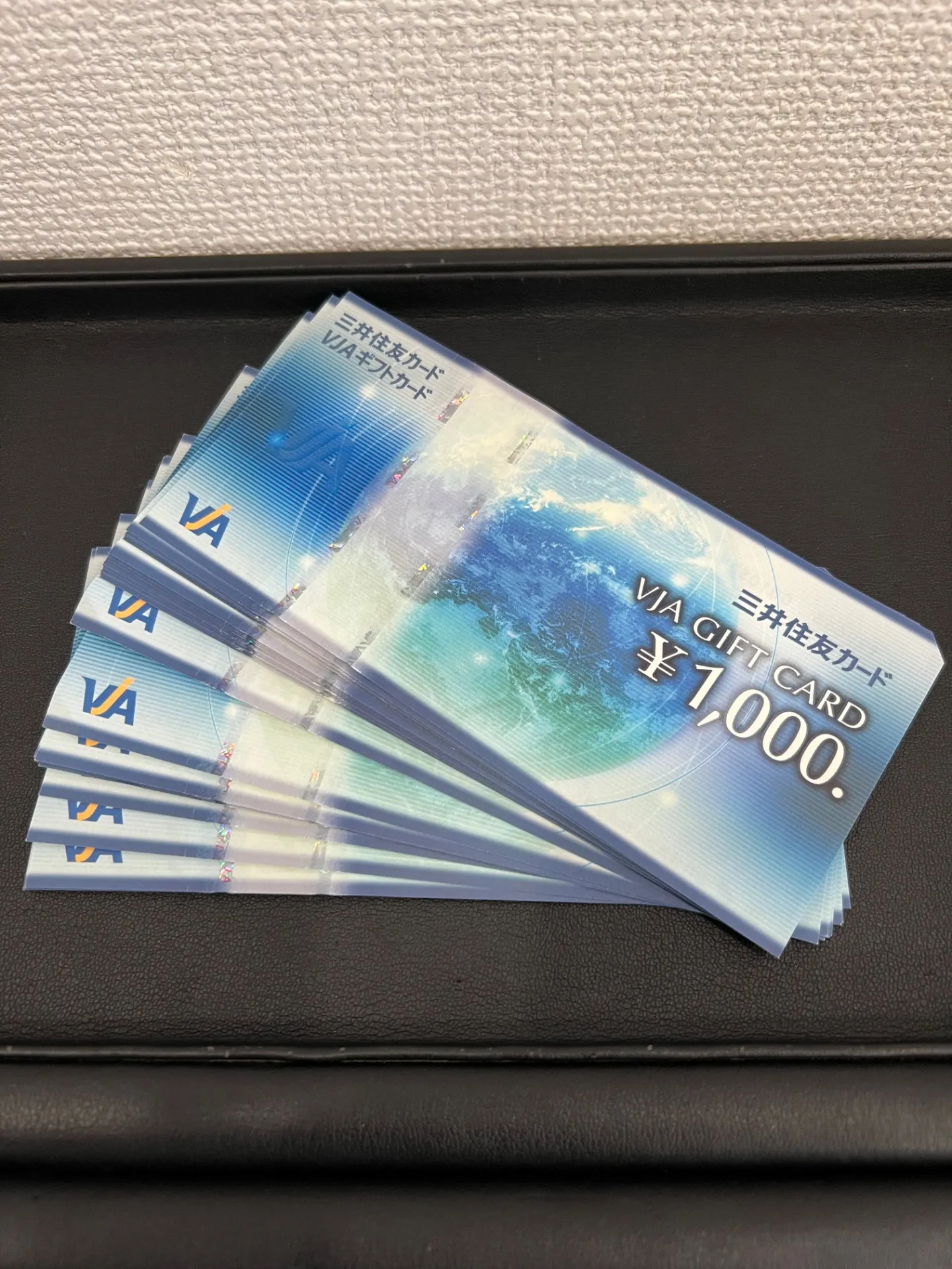 VJAギフトカードをお買取いたしました