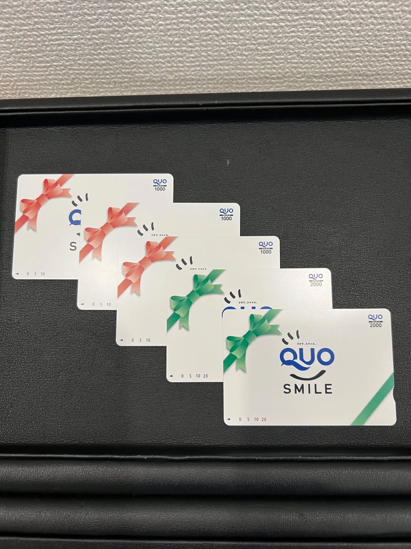 クオカード(ギフト柄)をお買取いたしました