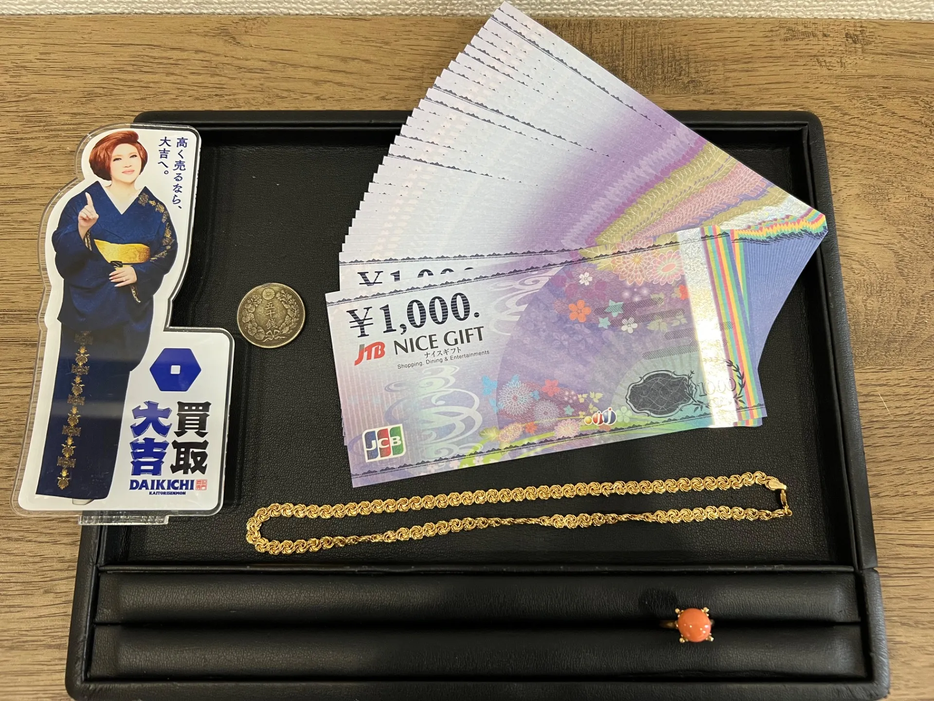 ★☆買取大吉和歌山大浦街道店☆★
