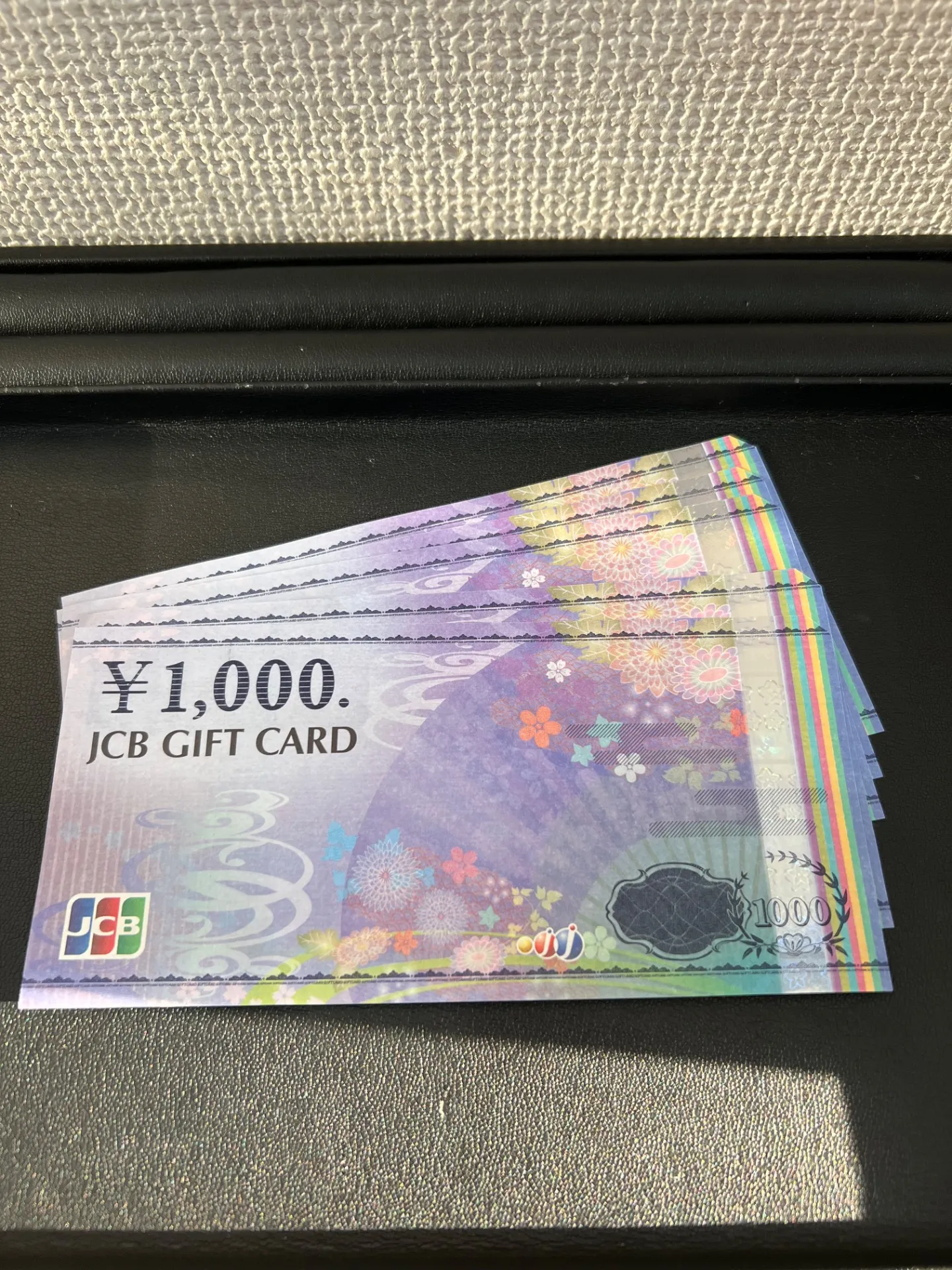 JCBギフトカードをお買取いたしました