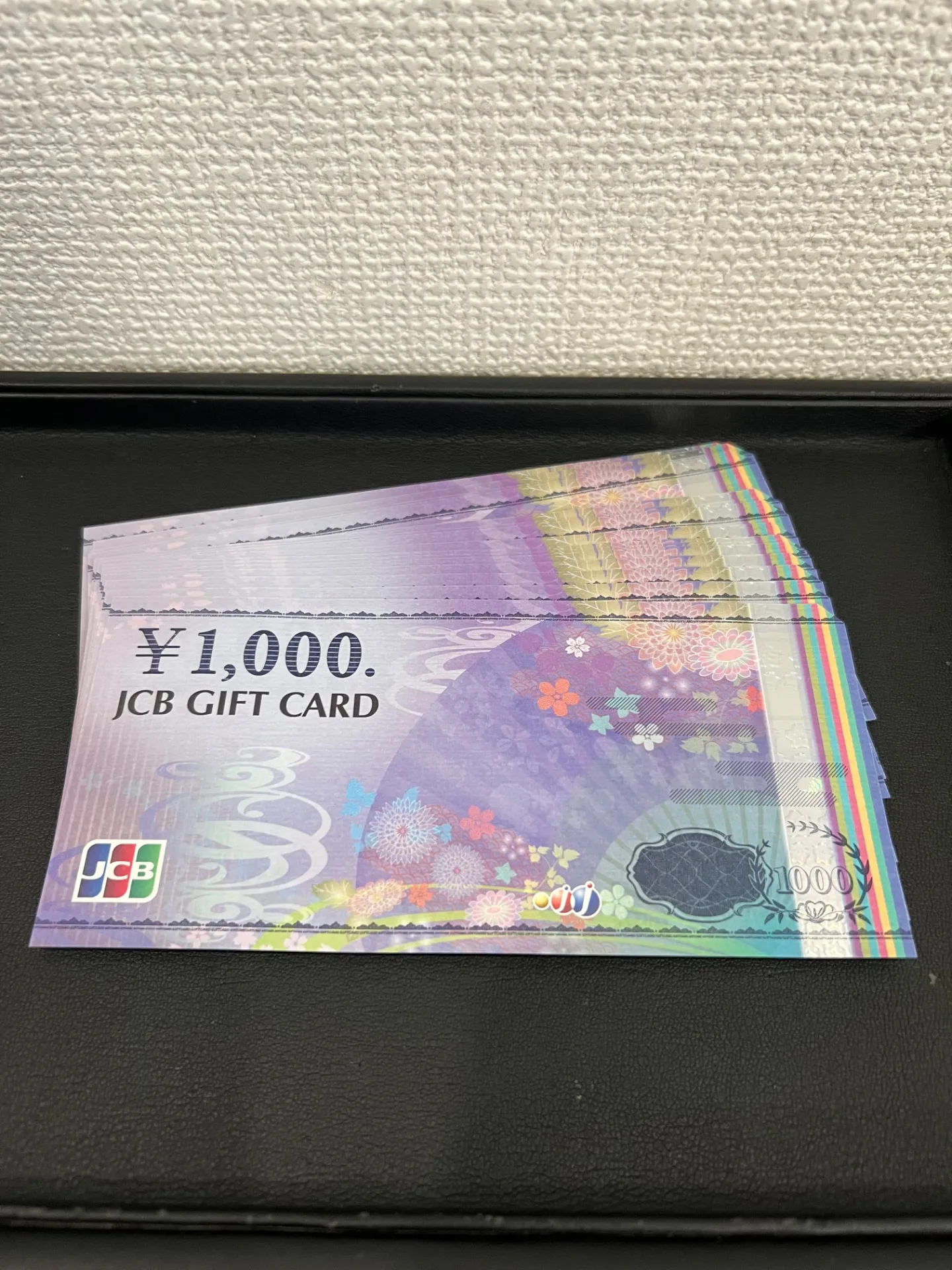 JCBギフトカードをお買取いたしました