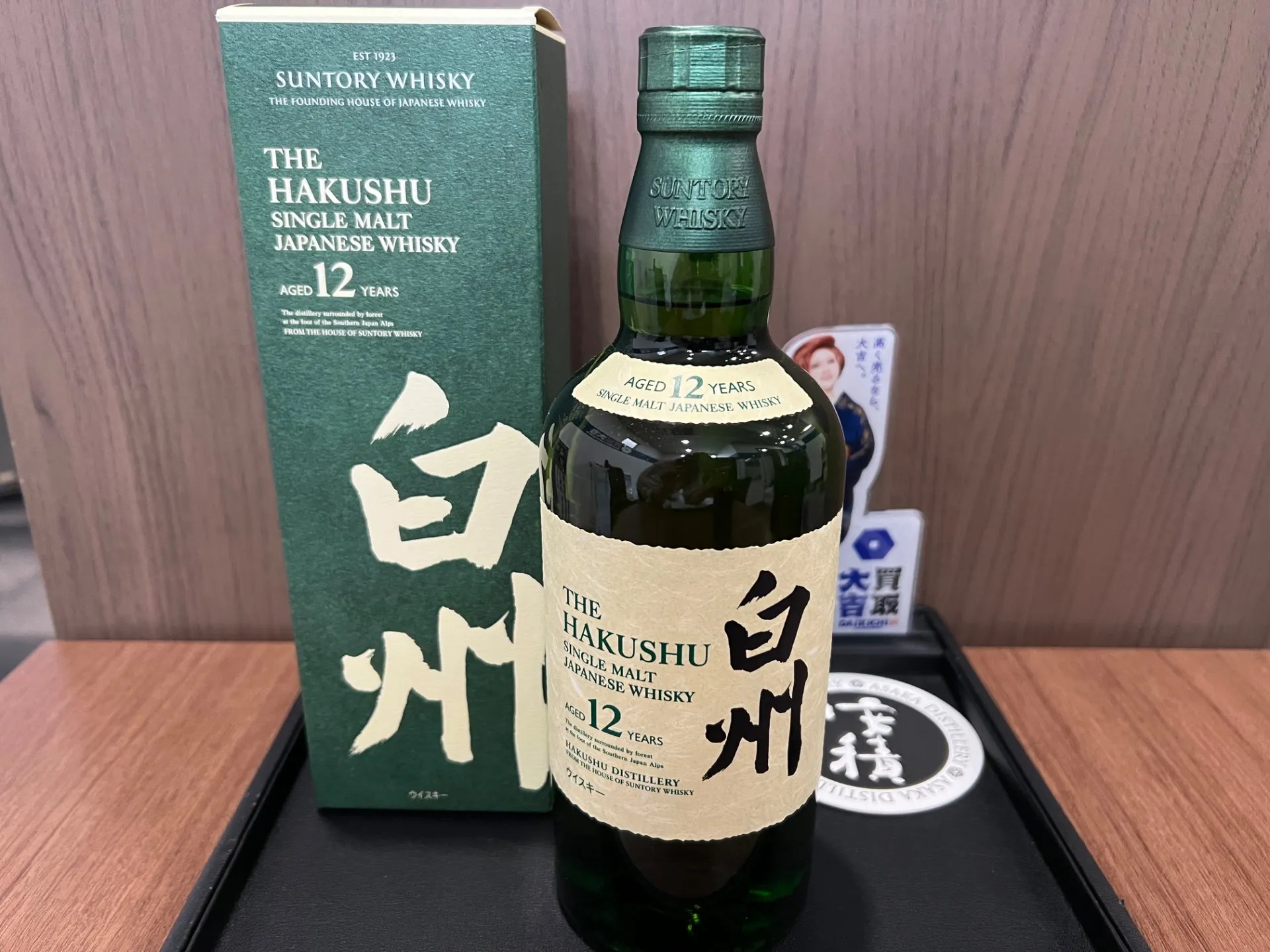 ウイスキーのお買取をいたしました