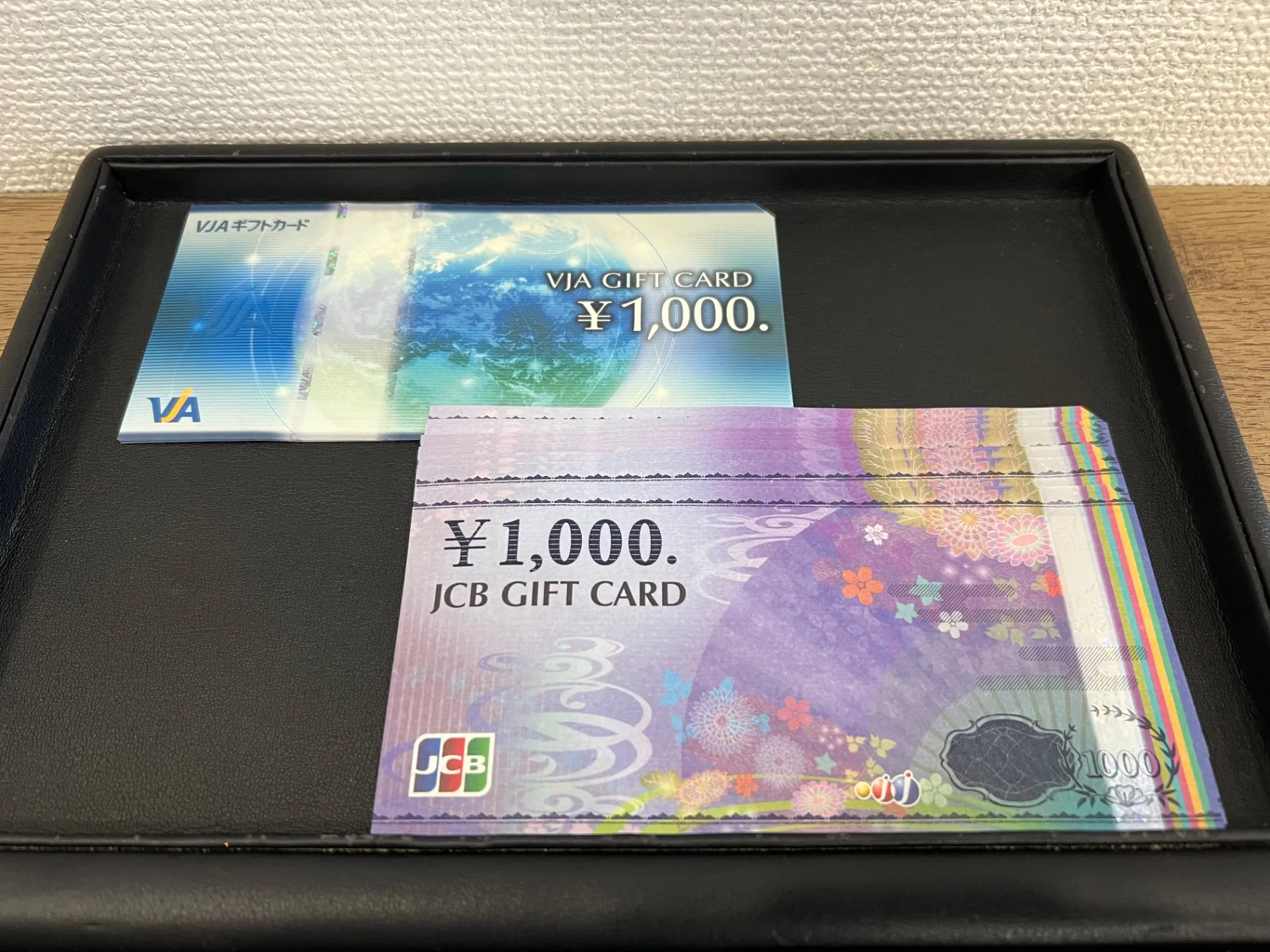VJAギフトカード・JCBギフトカードをお買取いたしました