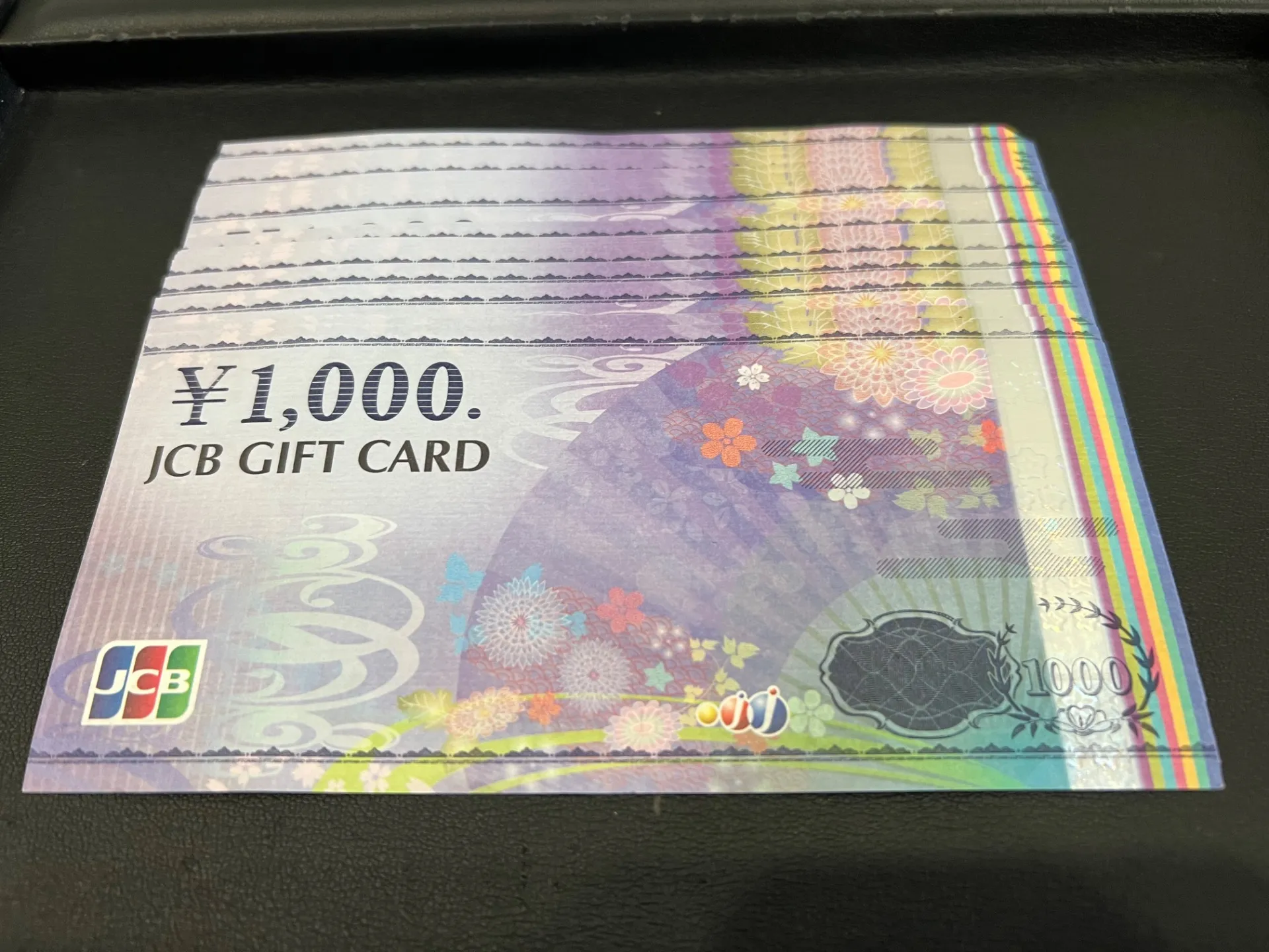 JCBギフトカードをお買取いたしました