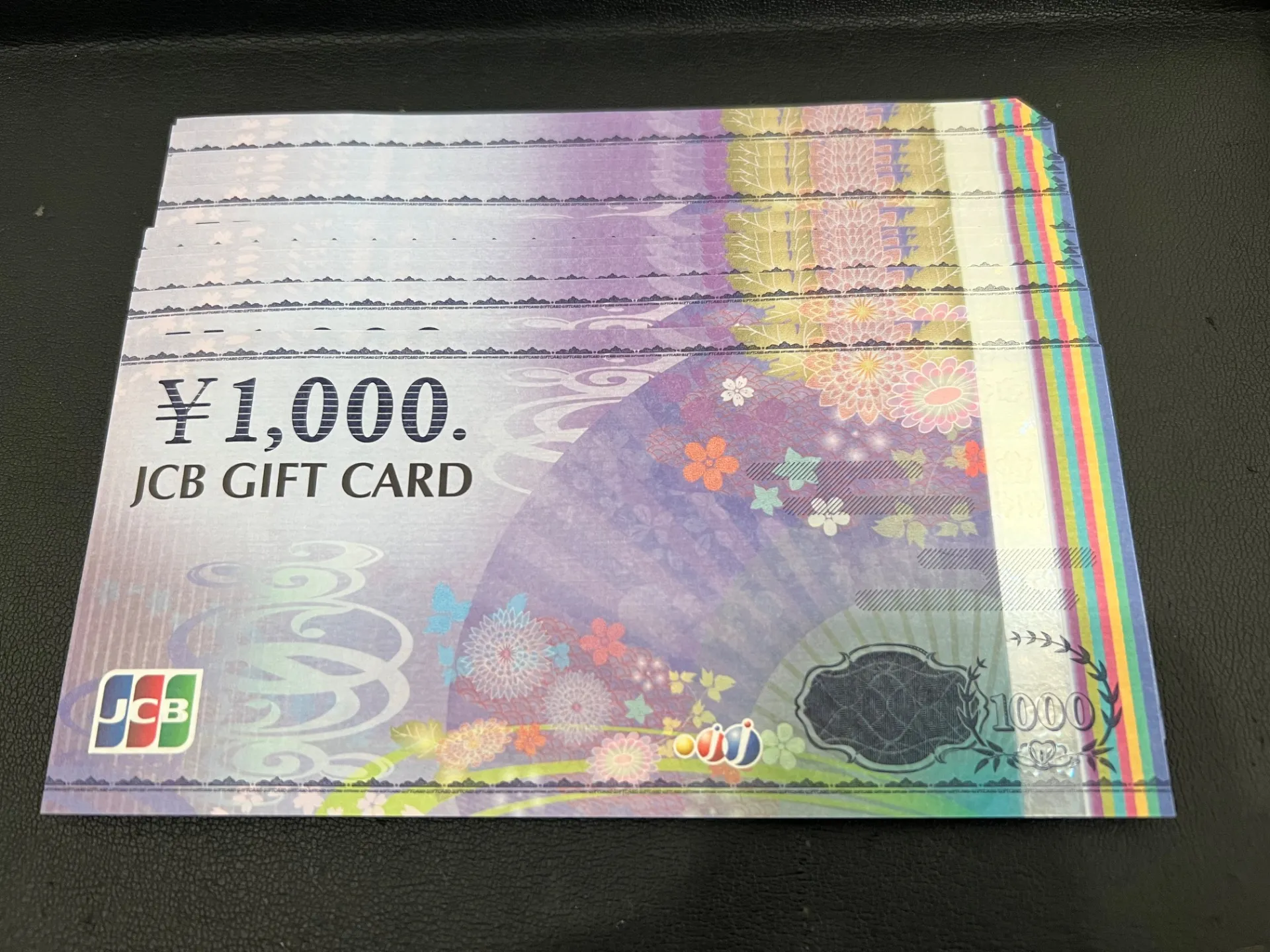 JCBギフトカードをお買取いたしました
