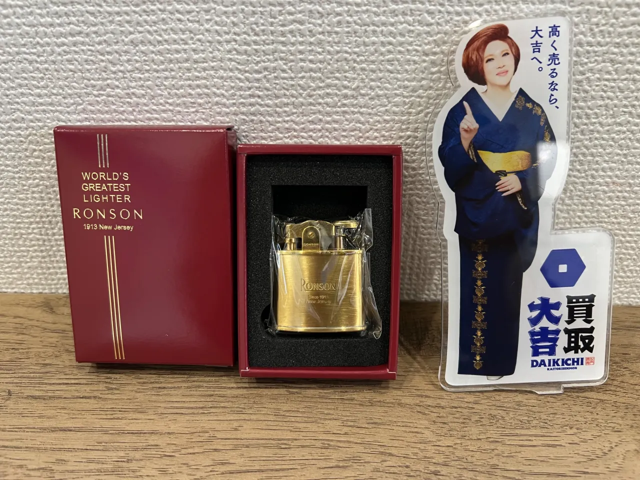 ロンソンオイルライターをお買取しました！