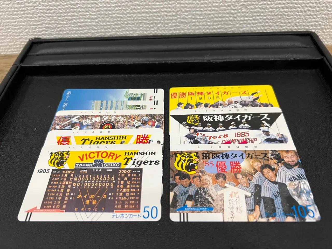 テレホンカードをお買取いたしました